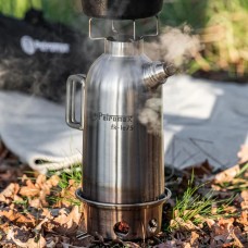 Petromax Fire Pot Stainless Steel .75L