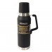 Stanley Masters 1.3L 